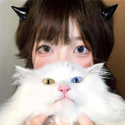 我向我的女老板借钱